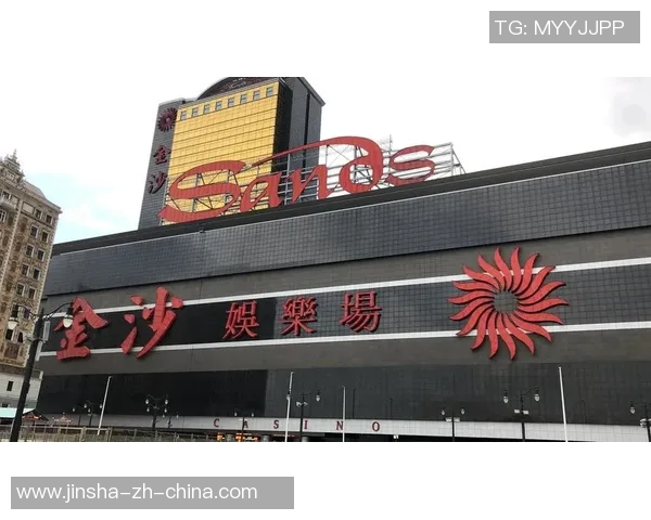 官方澳门金沙娱乐场-探索澳门金沙娱乐场的魅力-官方澳门金沙娱乐场