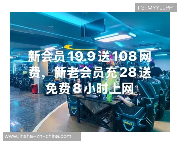 金沙娱乐注册就送28-金沙娱乐，注册即送福利，尊享贵宾体验-金沙娱乐注册就送28