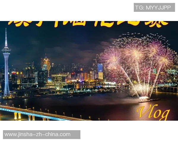 澳门金沙集团官方网站-澳门金沙集团官方网站，展现多元文化魅力的前沿窗口-澳门金沙集团官方网站