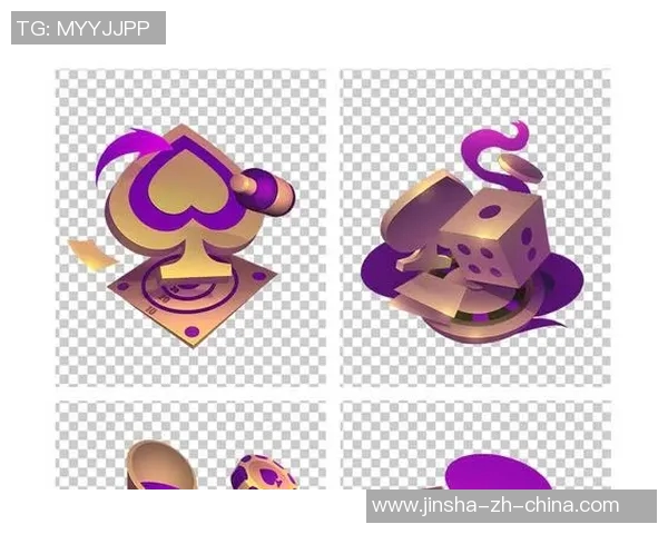 金沙娱乐棋牌app版下载-金沙娱乐棋牌app下载体验分享-金沙娱乐棋牌app版下载