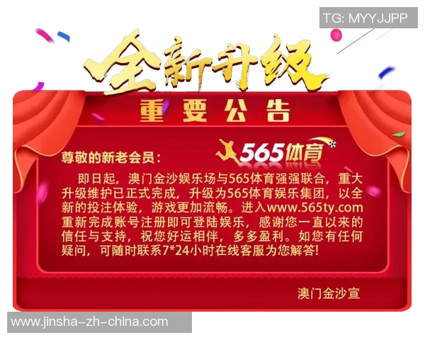 澳门金沙娱乐网址多少-澳门金沙娱乐，探索与体验-澳门金沙娱乐网址多少