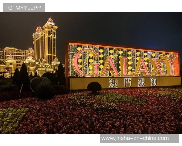 澳门金沙网上娱乐-澳门金沙网上娱乐，体验虚拟世界的精彩娱乐-澳门金沙网上娱乐