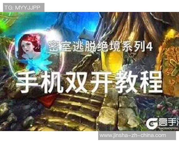 bbin金沙娱乐场网站-探索bbin金沙娱乐场网站的世界-bbin金沙娱乐场网站 bbin金沙娱乐场网站-探索bbin金沙娱乐场网站的世界-bbin金沙娱乐场网站